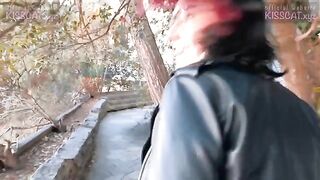 Kiss Cat loves breakfast with sausage and outdoor sex