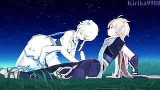 Aether and Futa Lumine fucked Paimon in the meadow - Genshin Impact Hentai