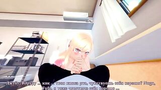 My Dress up Darling - Marin Kitagawa [3D Hentai - HD, MMD, AMV, MAD, Koikatsu]