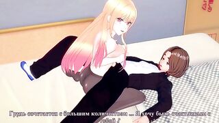 My Dress up Darling - Marin Kitagawa [3D Hentai - HD, MMD, AMV, MAD, Koikatsu]