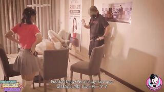 A sexy new Asian recruit, June Liu, gets fucked in a steamy soccer club scene