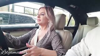 The stepmom is going to fuck her stepson