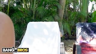 Julianna Vega’s big ass is a magnet for perverts and stalkers
