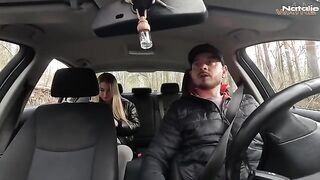 The luckiest taxi driver ever, especially on rainy days when passengers get frisky