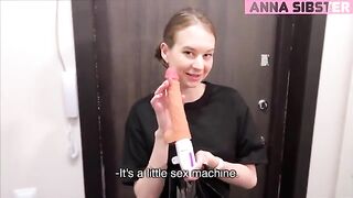The courier was asked to try a new toy from the sex shop