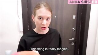 The courier was asked to try a new toy from the sex shop