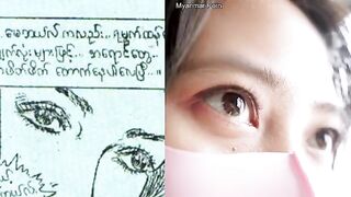 Are you ready to learn the Kama Sutra with Myanmar’s cutest teacher?