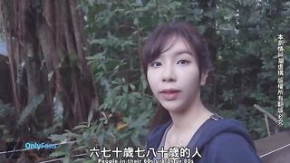 Sex vlog from a hot girl in Taipei, showcasing her passion
