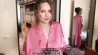 Guy caught jerking off stepmom’s panties, gets squirted on
