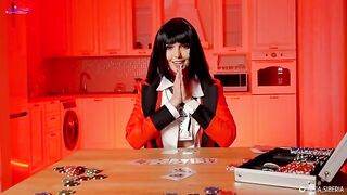 I lost my ass in poker to Sia Siberia, who used her toy provocatively