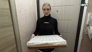 The delivery girl was fired for her unprofessional behavior
