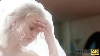 The code for calling off the wedding was entered incorrectly, so I did not attend