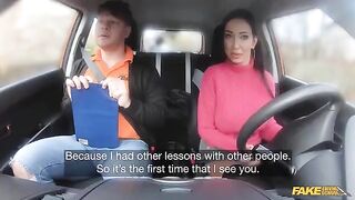 He gave me a driving license, and I gave him my body in the car