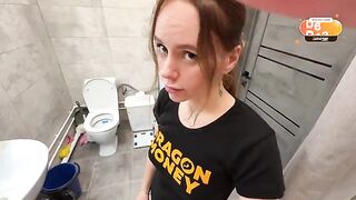 A stepbrother helped his stepsister with lip moisturizing, things got steamy