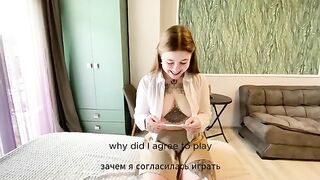 To go deeper? Prove you deserve it - a hot challenge for classmate