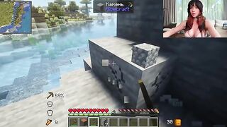 The girl was slapped and fucked after playing Minecraft with her boyfriend