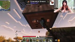 The girl was slapped and fucked after playing Minecraft with her boyfriend