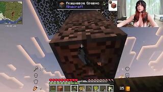 The girl was slapped and fucked after playing Minecraft with her boyfriend