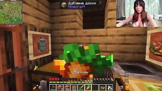 The girl was slapped and fucked after playing Minecraft with her boyfriend