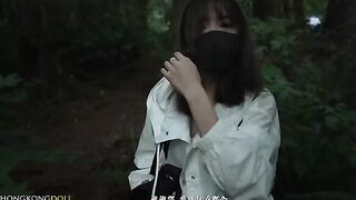 A girl living in the woods alone - Episode 1 - Friends Preview Version